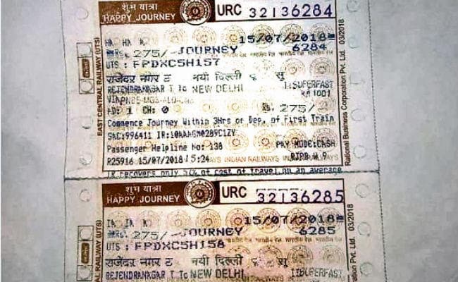 पटना : रेलवे टिकट काउंटर से बेचे गये फर्जी टिकट जब्त, यात्रियों को जेल भेजा, बुकिंग क्लर्क को छोड़ा