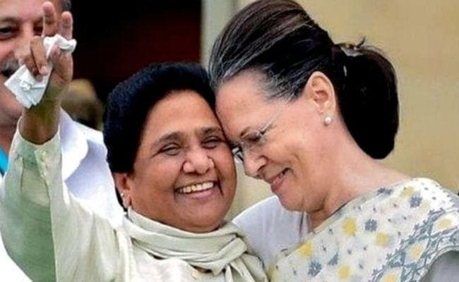 मायावती ने बढ़ायी कांग्रेस की टेंशन, रखी यह शर्त