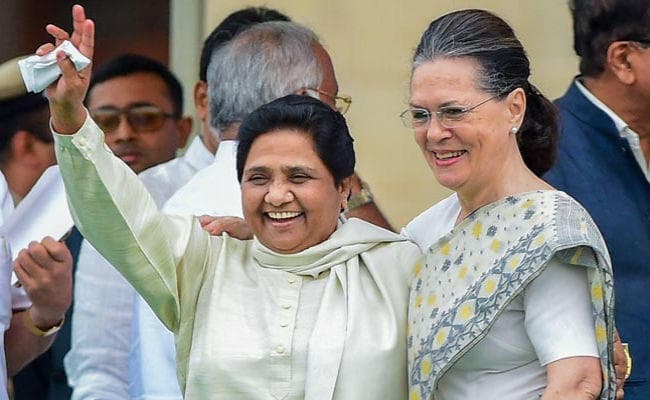 राहुल गांधी को ''विदेशी'' बताने वाले बसपा नेता की हुई पार्टी से छुट्टी