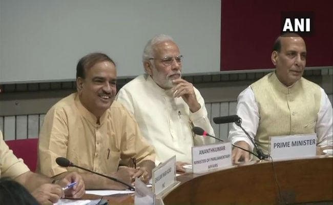 संसद का मानसून सत्र कल से, पीएम मोदी ने सुचारू कामकाज के लिए राजनीतिक दलों से सहयोग मांगा