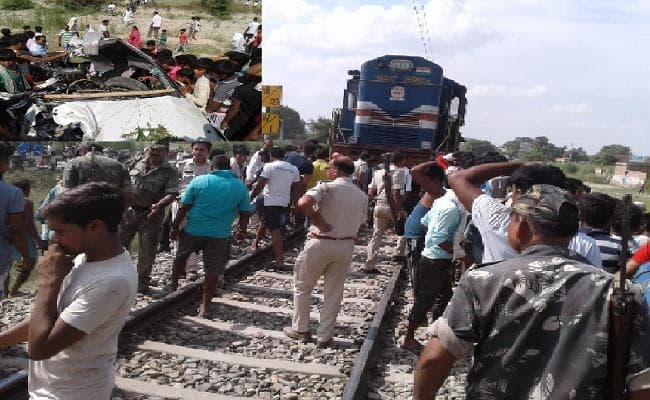 ट्रेन से टकराने के बाद कार के उड़ गये परखच्चे, चालक की मौत, बाल-बाल बचे दूल्हा और दुल्हन