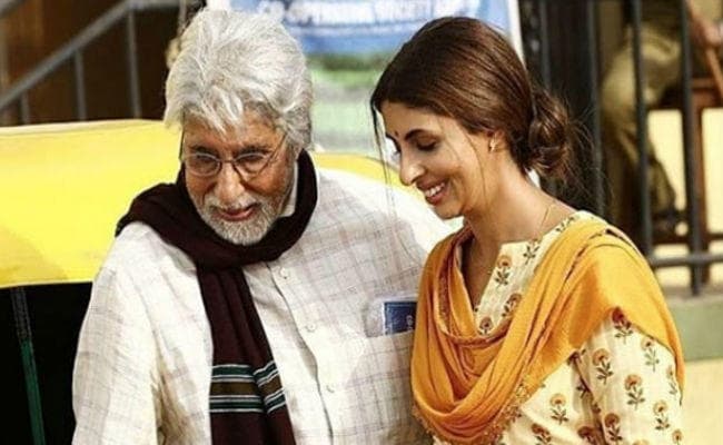 अमिताभ बच्चन और उनकी बेटी के विज्ञापन पर जानें किसने की घोर आपत्ति