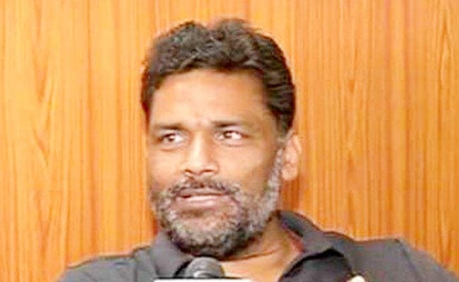 बिहार को विशेष राज्य का दर्जा देने का मामला : पप्पू यादव ने लोकसभा में स्थगन प्रस्ताव का दिया नोटिस