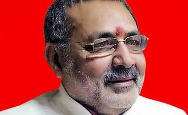 राहुल पर गिरिराज सिंह का तंज : भूकंप के मजे लेने के लिए तैयार हो जाइए