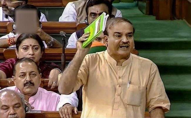 भाजपा ने राहुल गांधी को दिया विशेषाधिकार हनन का नोटिस, जानिये क्यों...?