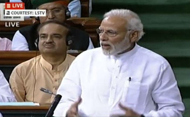 VIDEO: संसद में बोले PM मोदी- अपना कुनबा कहीं बिखर ना जाए कांग्रेस पार्टी को इसकी चिंता