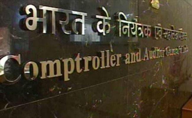 CAG ने 1700+ प्रशासनिक सहायक पदों के लिए आवेदन जारी किया