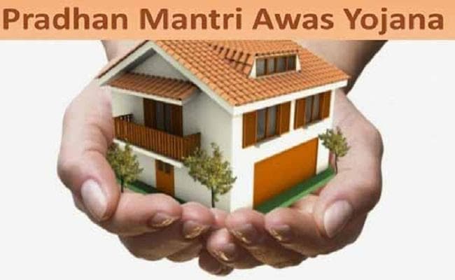 रांची : प्रधानमंत्री आवास योजना के लिए मिलेंगे ढाई हजार करोड़, बनेंगे 1.70 लाख आवास