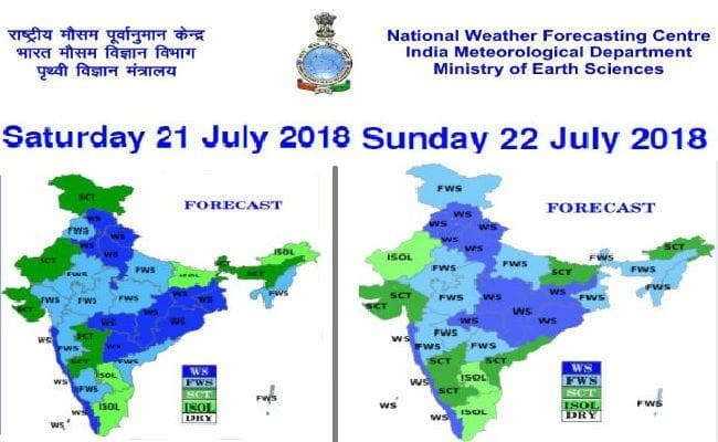 बिहार : रविवार से लोगों को मिलने लगेगी गरमी से राहत, कुछ इलाकों में छिटपुट बारिश की संभावना