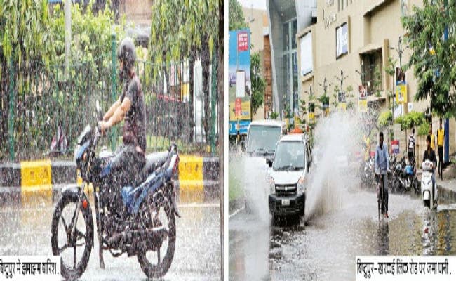 शनिवार को माह की दूसरी सबसे अधिक बारिश