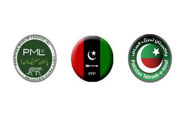 पाकिस्तान चुनाव : विचित्र व्यक्तित्व वाले उम्मीदवार भी आजमायेंगे अपनी किस्मत