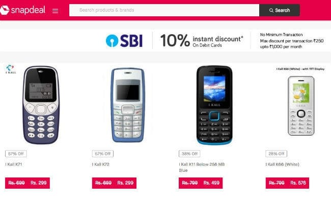 SALE: यहां सिर्फ 299 रुपये में मिल रहा मोबाइल फोन…