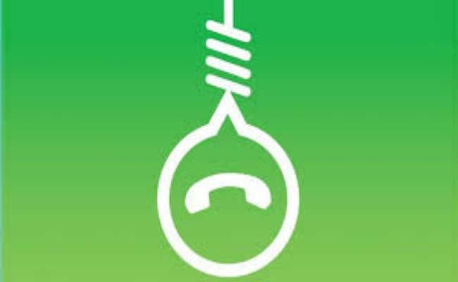 जलपाईगुड़ी: वाट्सएप पर मैसेज भेजकर प्रेमी ने खाया जहर,मौत