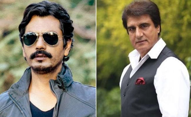 UP : नवाजुउद्दीन सिद्दीकी, राज बब्बर और सुरेश रैना को यूपी सरकार नहीं देगी पेंशन