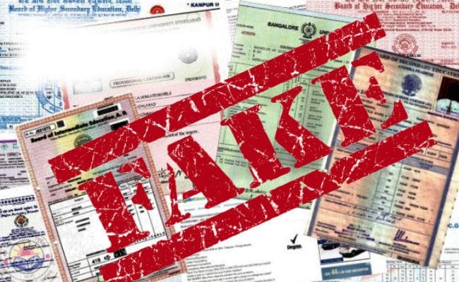 टीईटी : बिहार बोर्ड के और कर्मचारी भी हैं संदेह के घेरे में