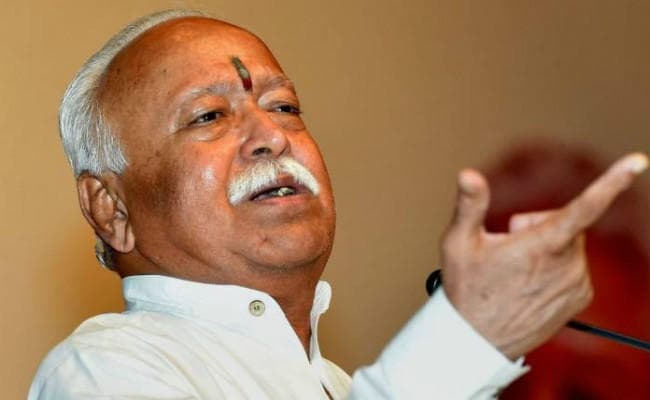 क्रीड़ा भारती के राष्ट्रीय अधिवेशन में शामिल होने धनबाद आयेंगे संघ प्रमुख मोहन भागवत