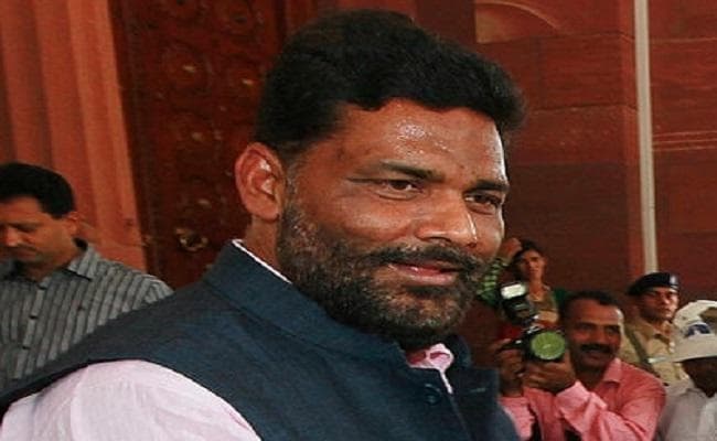 सांसद पप्‍पू यादव ने मुजफ्फरपुर बालिका गृह में लड़कियों से दुष्कर्म मामले में PM को लिखा पत्र