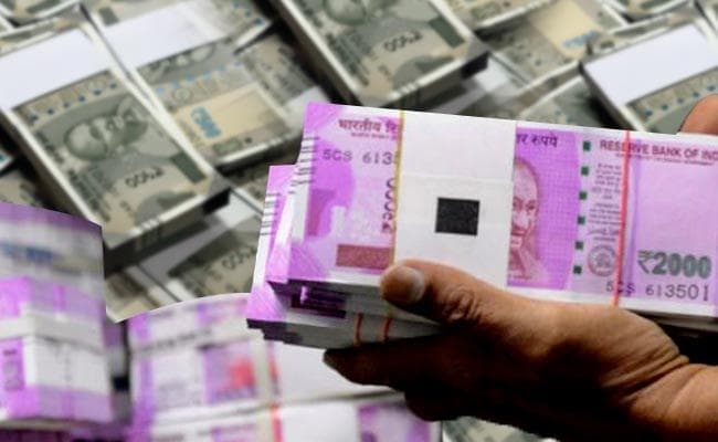 बरहरवा : ननबैंकिंग कंपनी में 250 ग्रामीणों के डूबे चार करोड़ रुपये