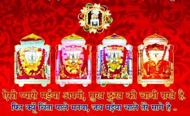 29 जुलाई को होगा सती दादी मां मंगलपाठ