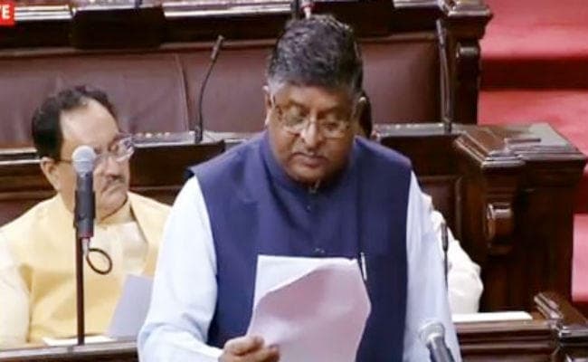 आतंकवाद और चरमपंथ को बढ़ावा नहीं दे पाएगा सोशल मीडिया, कसेंगे नकेल : रविशंकर प्रसाद