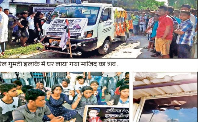 छात्र नेता माजिद अंसारी की हत्या के खिलाफ आज कूचबिहार बंद