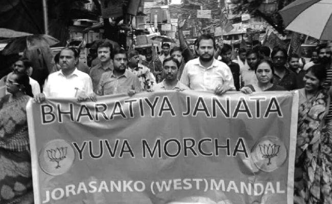 कोलकाता : शाह की सभा को सफल बनाने को सड़क पर भाजयुमो