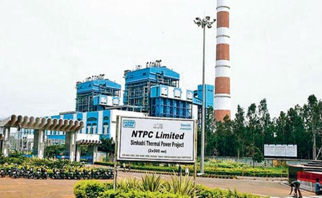 NTPC का मुनाफा पहली तिमाही में 1.14 फीसदी गिरा