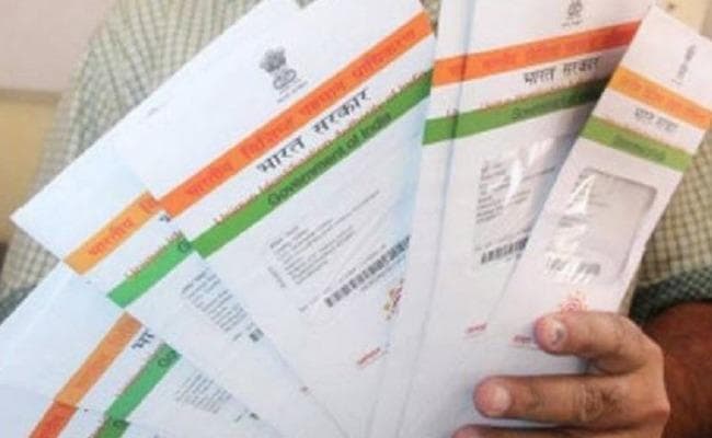 अब एजेंसी नहीं सरकार खुद रखेगी लाभुकों का आधार डेटा