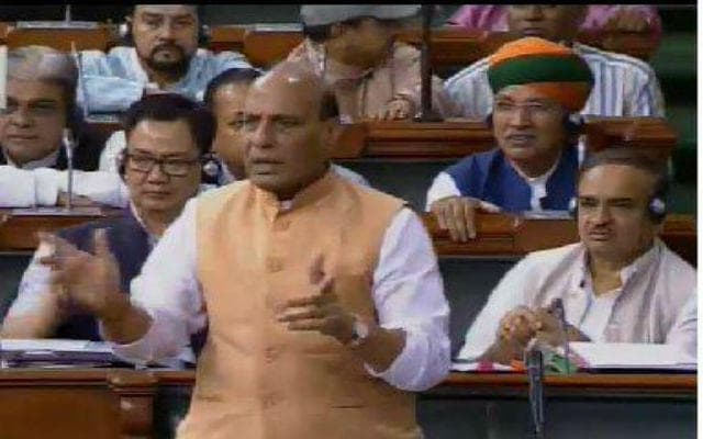 #NRCAssam राज्यसभा में तृणमूल, कांग्रेस व सपा ने किया विराेध, सरकार बोली राजनीतिकरण न करें