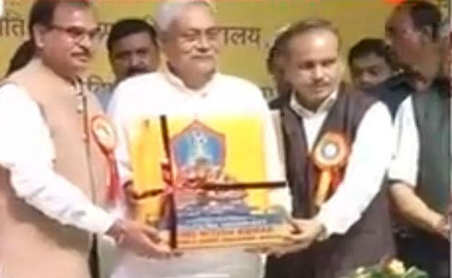 पाटलिपुत्र विवि के उद्घाटन समारोह में बोले CM नीतीश- शिक्षकों को मिलेगा 7वां वेतनमान का लाभ