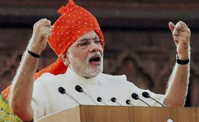 पीएम मोदी ने 15 अगस्त भाषण के लिए मांगा सुझाव, जानें कैसे भेज सकते हैं सुझाव