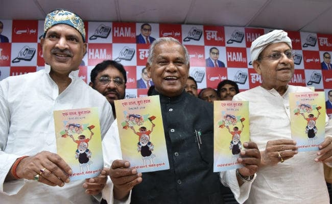 बिहार की NDA सरकार की विफलताओं का जीतनराम मांझी ने जारी किया रिपोर्ट कार्ड, ....जानें क्या लिखा रिपोर्ट कार्ड में