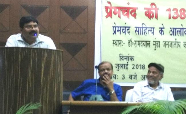 आज के राष्‍ट्रवाद से कितना अलग था प्रेमचंद का राष्‍ट्रवाद...!