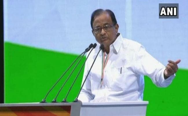 आईएनएक्स मीडिया : दिल्ली हाईकोर्ट से चिदंबरम को मिली राहत, अब 28 सितंबर तक नहीं होगी गिरफ्तारी