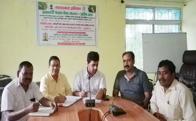 किसान निःशुल्क करायें फसल बीमा, अंतिम तिथि बढ़ने की संभावना