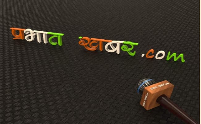 एमडीएम में निकला कीड़ा, हेडमास्टर के बोल : बरसात में कीड़े उड़ते हैं, गिर गया होगा