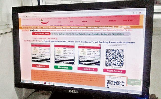 रांची : रेड मिर्ची सॉफ्टवेयर के जरिये धड़ल्ले से हो रहा तत्काल टिकट का कारोबार