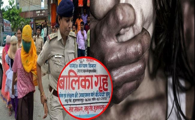 मुजफ्फरपुर बालिका गृह यौनशोषण मामला : प्रात:कमल व हालाते बिहार पीआरडी की सूची से निष्कासित