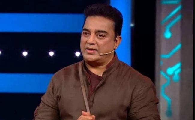 जयललिता की ‘‘तानाशाह'''' छवि दिखाने को लेकर कमल हासन के खिलाफ शिकायत दर्ज