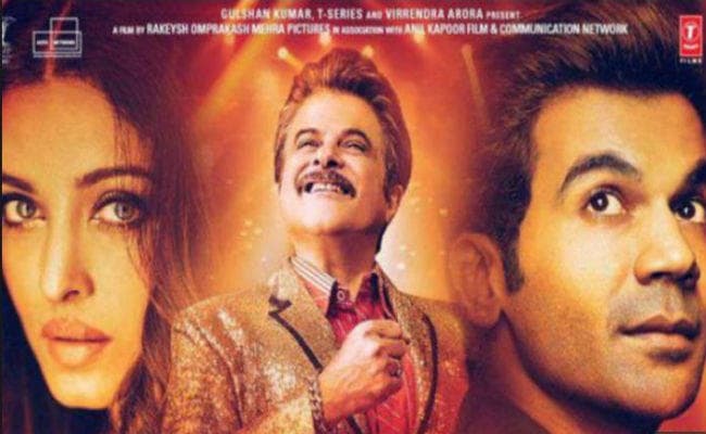 Film Review: स्क्रीनप्ले ने फन्ने खां को कमजोर बना दिया