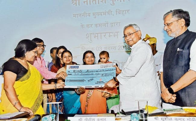 मुजफ्फरपुर बालिका गृह की घटना शर्मसार करने वाली, नहीं बख्शे जायेंगे दोषी : सीएम नीतीश कुमार