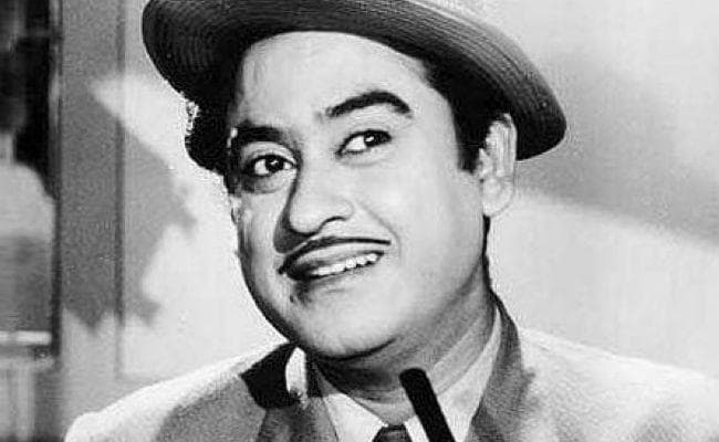 बर्थडे: इस वजह से आकाशवाणी पर बैन कर दिये गये थे किशोर कुमार के गाने