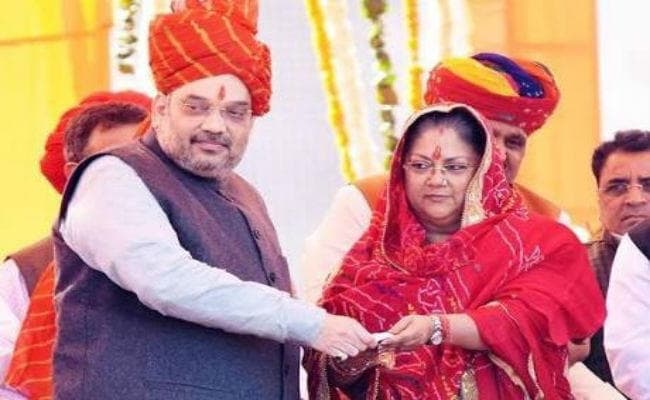 वसुंधरा राजे की ‘गौरव यात्रा’ को अमित शाह ने दिखायी हरी झंडी