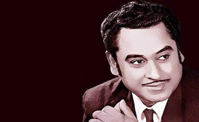 आज का इतिहास : हर दिल अजीज चुलबुले अदाकार किशोर कुमार का हुआ था जन्म