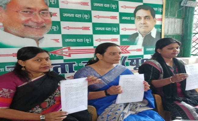 जदयू की महिला प्रक्ताओं ने राबड़ी देवी को खुला पत्र लिखा