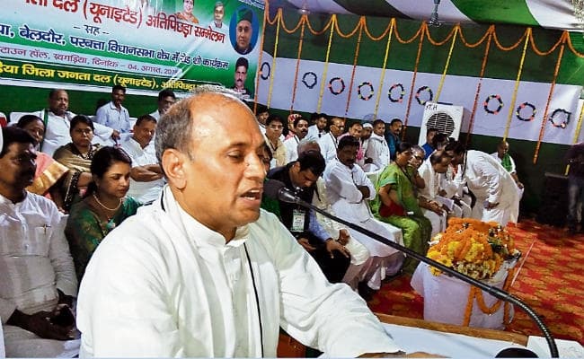 खगड़िया : अतिपिछड़ों की गोलबंदी से ही चारों विस में मिलेगी जीत