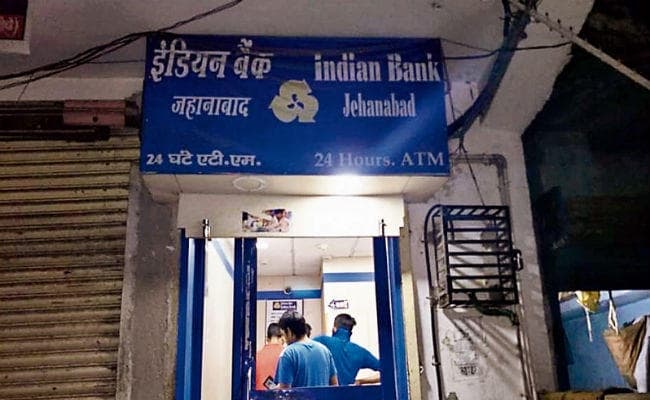 जहानाबाद में एटीएम से 100 की जगह निकले दो-दो हजार रुपये के नोट