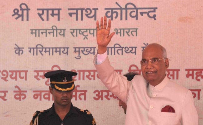भगोड़ा आर्थिक अपराधी विधेयक को राष्ट्रपति  राम नाथ कोविंद की मंजूरी