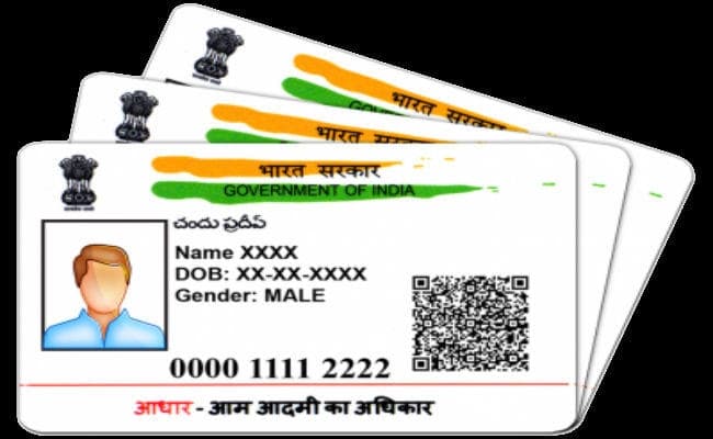 UIDAI ने दी सफाई- लोगों को डराने के लिए स्वार्थी तत्वों ने फैलायी आधार के खिलाफ अफवाह