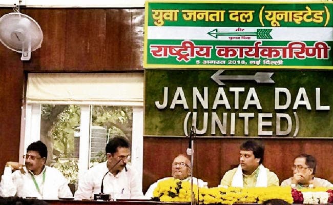 पटना : युवा जदयू चलायेगा शराब छोड़ो दूध पीओ अभियान